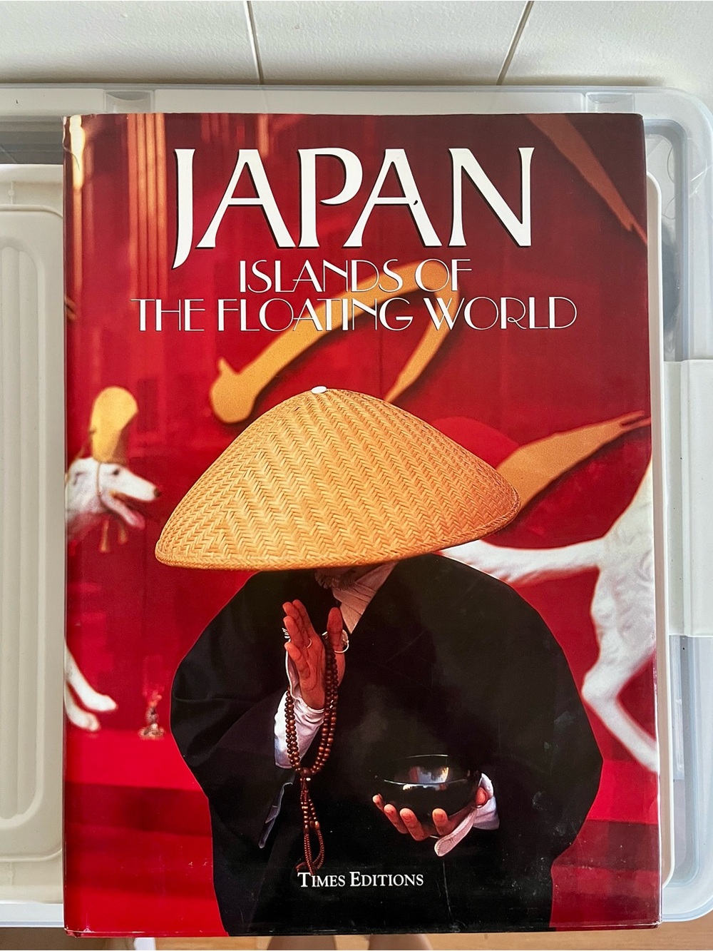*Vintage* Japan: Islands of the Floating World by Stephen Mansfield